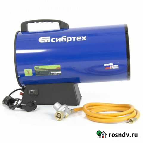 Газовая пушка GH-18, 18 кВт / Сибртех Курск - изображение 1