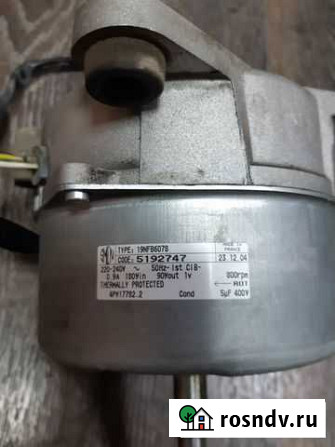 Daikin 300286P FAN motor для кондиционера Чита - изображение 1