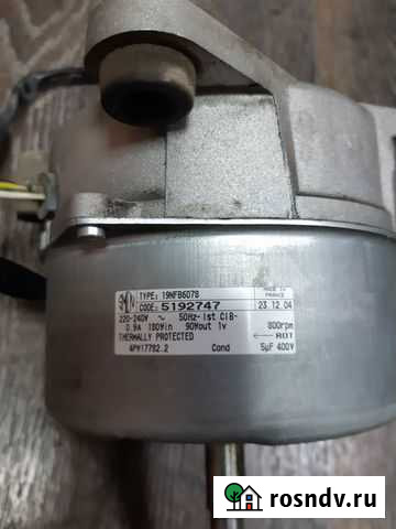 Daikin 300286P FAN motor для кондиционера Чита - изображение 1