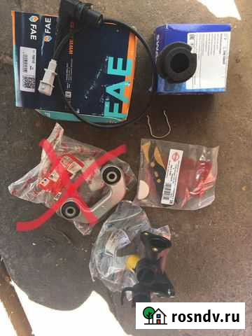 Пассат б5 Ярцево - изображение 1