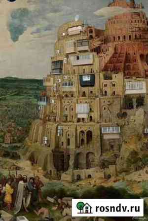 Согласование кондиционеров кга Санкт-Петербург