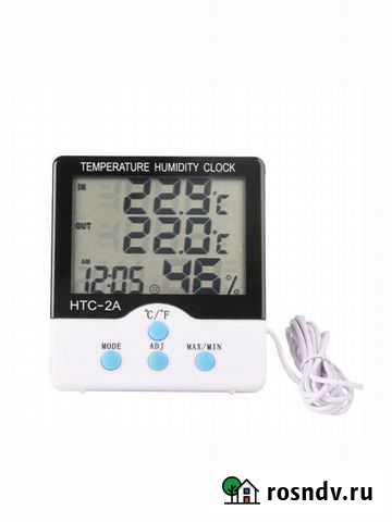 Термометр-гигрометр электронный нтс-2А Чебоксары - изображение 1