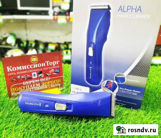 Машинка для стрижки волос alpna HG-526 Березовский - изображение 1