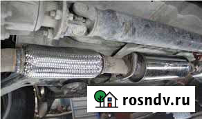 Бесплатное удаление катализаторов,ремонт глушителе Лосино-Петровский - изображение 1