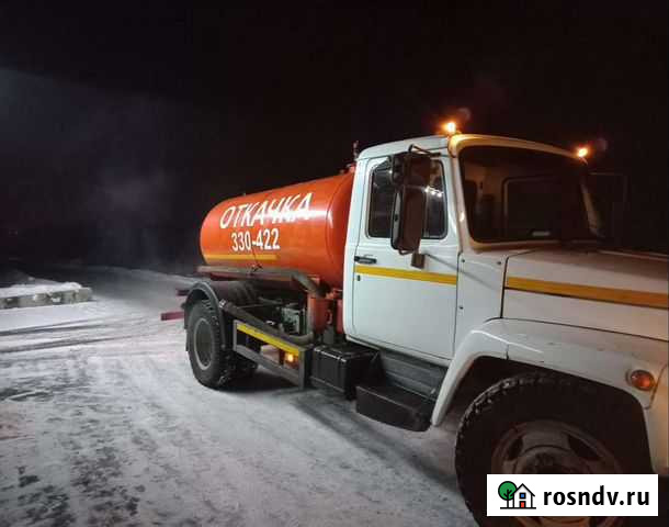 Откачка септика Новокузнецк - изображение 1