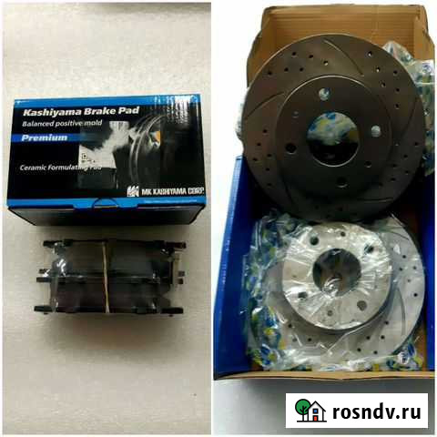 Тормозные диски и колодки Мегион - изображение 1