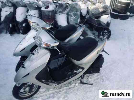 Honda Dio Домодедово