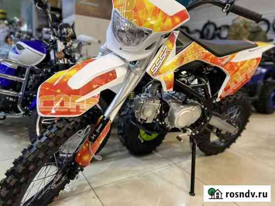 Питбайк sssr core 125 SA 17/14 Cosmic Orange Брянск
