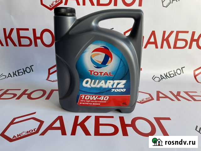 Масло моторное 10w40 Total Quartz / 4л Ростов-на-Дону - изображение 1