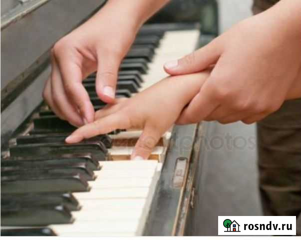 Репетитор по фортепиано, сольфеджио (выезд, онлайн Пенза - изображение 1