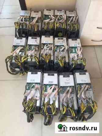 Antminer, s9, s9i, asic, miner, майнеры, наличие Чита