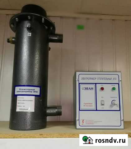 Котёл электро отопительный Сергиев Посад - изображение 1