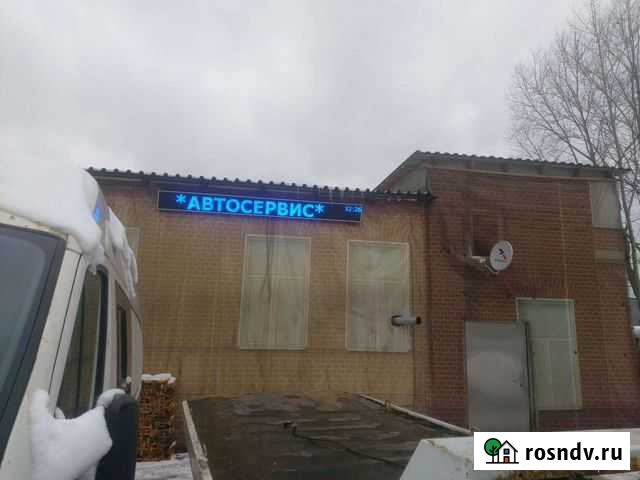 Вывеска бегущая строка Балашиха - изображение 1