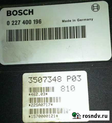 0 227 400 196 эбу bosch volvo 3507348 Чехов - изображение 1