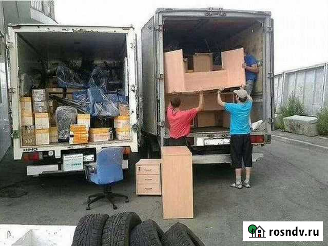 Грузчики Йошкар-Ола - изображение 1