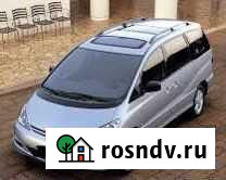 Трансфер с/в Белокуриху жд и Аэропорты-BAX, RGK Белокуриха - изображение 1