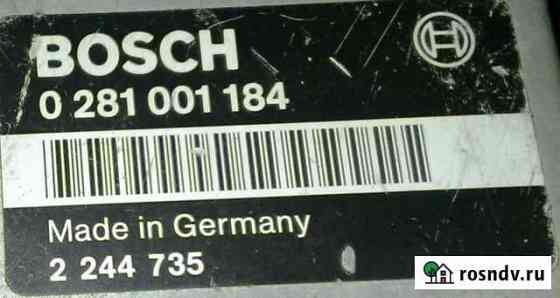 0 281 001 184 эбу Bosch BMW 2 244 735 Чехов
