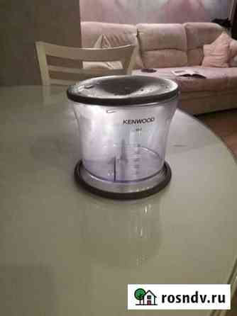 Емкость для блендера Kenwood Бийск