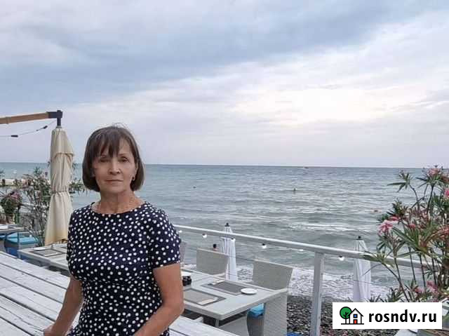 Няня сопровождающая Москва - изображение 1