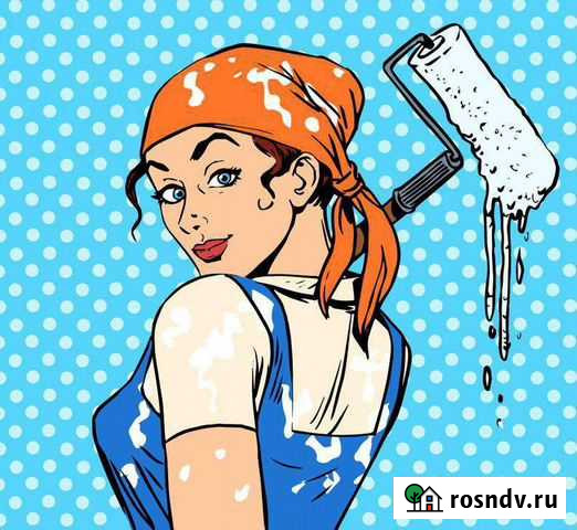 Маляр Москва - изображение 1