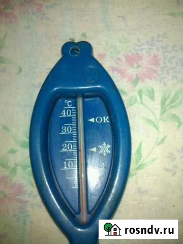 Термометр Волгоград - изображение 1