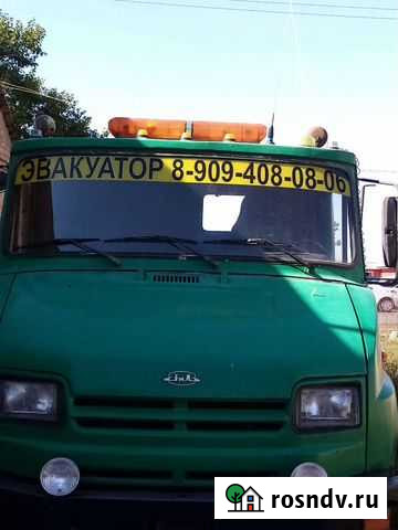 Эвакуатор Семикаракорск - изображение 1