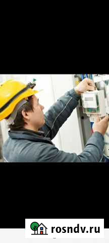 Электромонтажные работы Горно-Алтайск - изображение 1