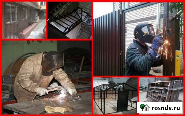 Сварочные работы Пенза - изображение 1