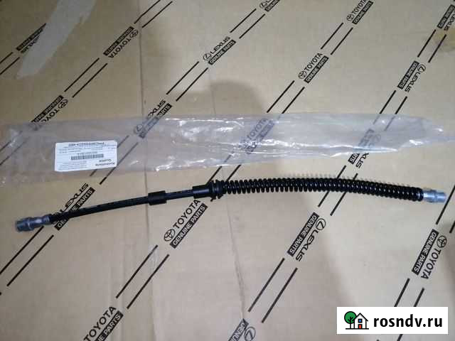 Шланг тормозной передний Porsche Cayenne Лыткарино - изображение 1