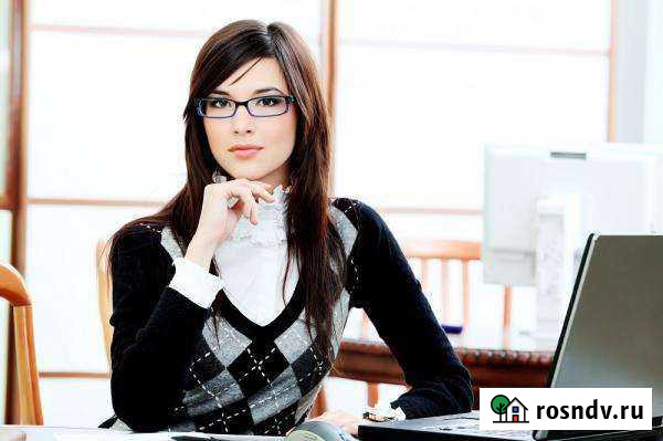 Интернет маркетолог, директолог Барнаул - изображение 1