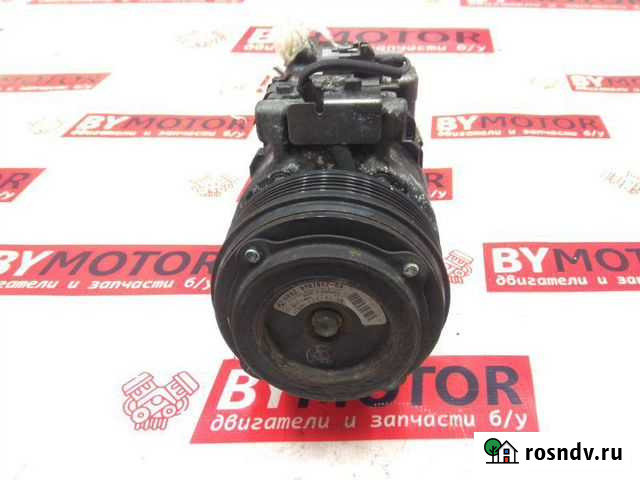 Компрессор кондиционера Bmw 5 E60/e61 N47D20A 2008 Долгопрудный - изображение 1