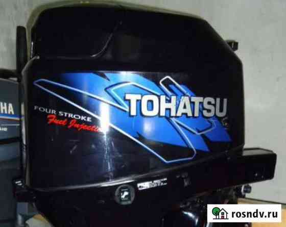 Лодочный мотор Tohatsu 30 4т Владивосток