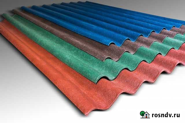 Шифер цветной Новочеркасск - изображение 1