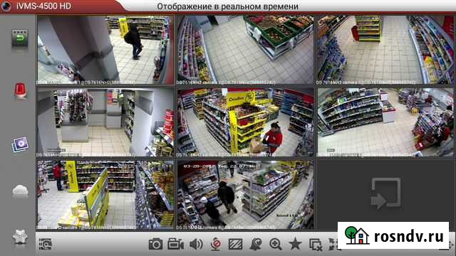 Видеонаблюдение Мурино - изображение 1