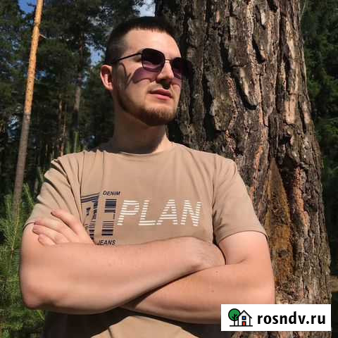 Таргетолог / Продвижение автобизнеса, автосервиса Пермь - изображение 1