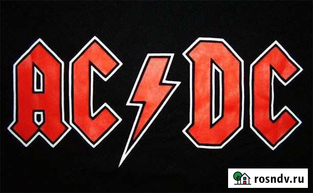 Электрик Гудермес - изображение 1