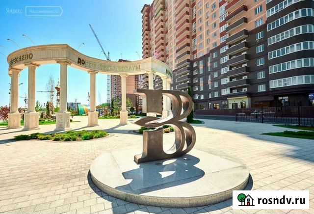 Электрик, услуги электрика Ростов-на-Дону - изображение 1