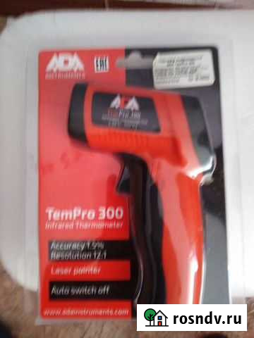 Электронный термометр Калуга - изображение 1