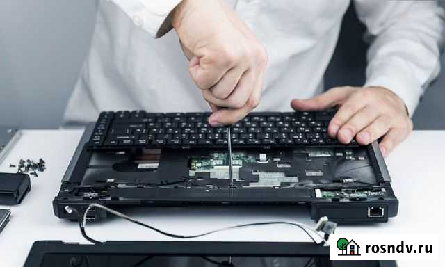 Ремонт компьютеров и ноутбуков частный мастер Великий Новгород - изображение 1
