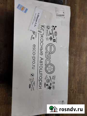 Каркасные шторки Абакан - изображение 1