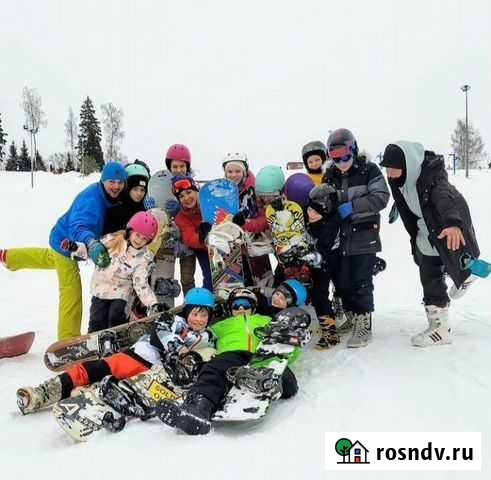 Инструктор по сноуборду Кострома - изображение 1