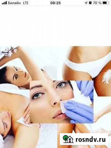 Депиляция по маслу Долгопрудный - изображение 1