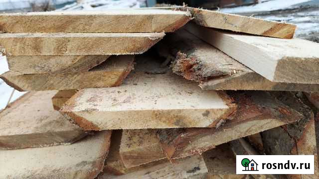 Доска необрезная Лебяжье - изображение 1