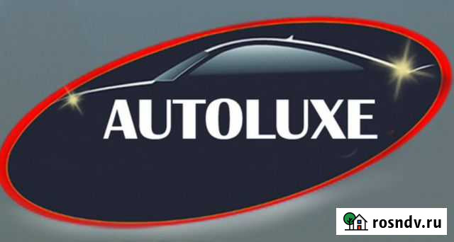 Автоподбор/Автоэксперт/ Подбор авто/Выкуп авто Курск - изображение 1