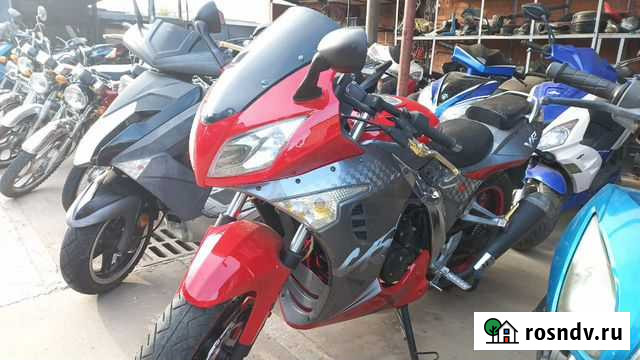 Centurion Bitrix 150 в отличном состоянии Маркс - изображение 1