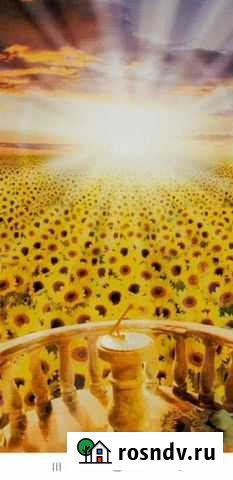 Обучение,консультации раскладам Таро Краснодар - изображение 1