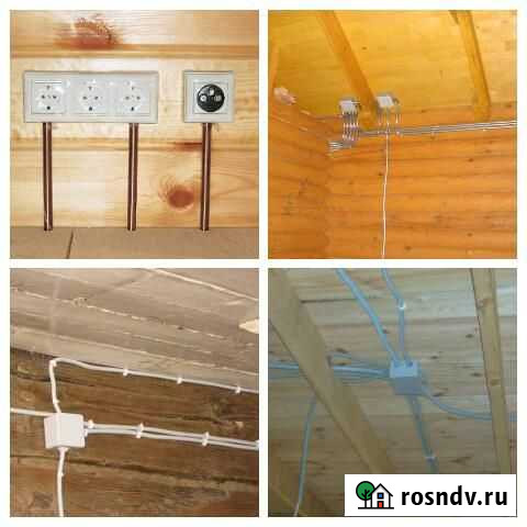 Электрические работы. Электрик на дом. Электрик Фатеж - изображение 1