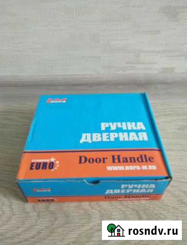 Ручка дверная 96А матовое золото Сургут - изображение 1