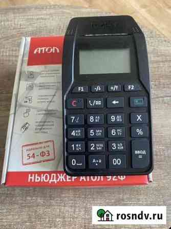 Касса Атол 92Ф, атол-HAB-19, Эвотор ст2Ф, Касса шт Клин