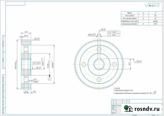 Чертежи в компас 3D Волгоград - изображение 1
